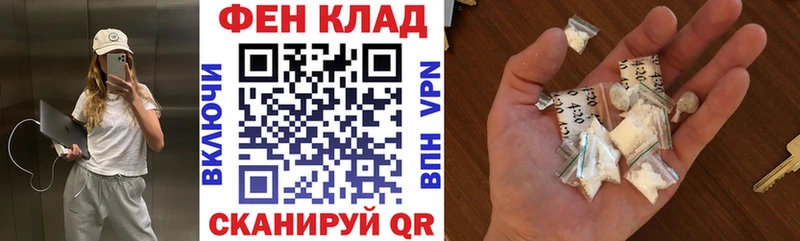 Amphetamine VHQ  Фёдоровский 