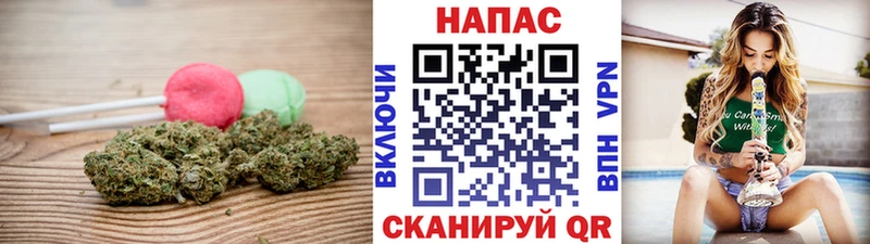 Canna-Cookies конопля  Фёдоровский 