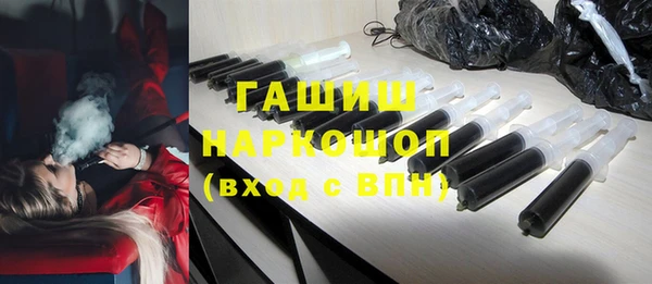 метадон Алексеевка