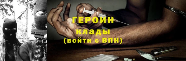 метадон Алексеевка