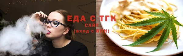 спайс Алзамай
