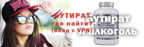 метадон Алексеевка