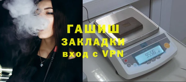МДПВ Аркадак