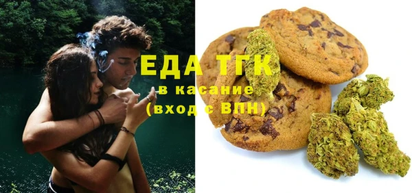 спайс Алзамай