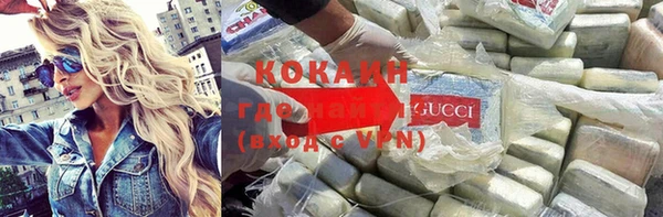 спайс Алзамай