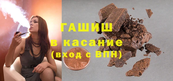 спайс Алзамай