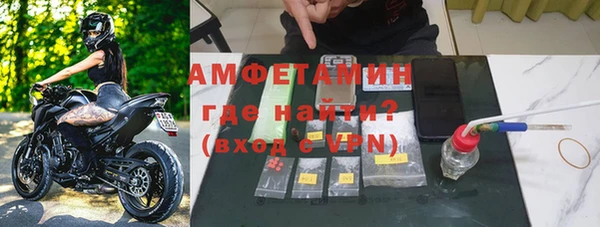 спайс Алзамай