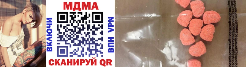 закладка мега зеркало MDMA VHQ Фёдоровский